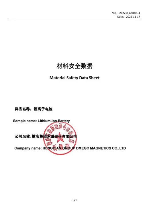 Battery MSDS Report